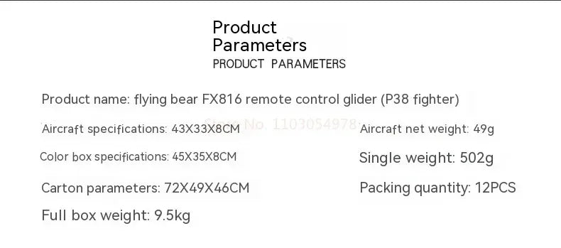 FX816 Remote Control Airplane P38 Fighter Rechargeable RC Aircraft Glider Model