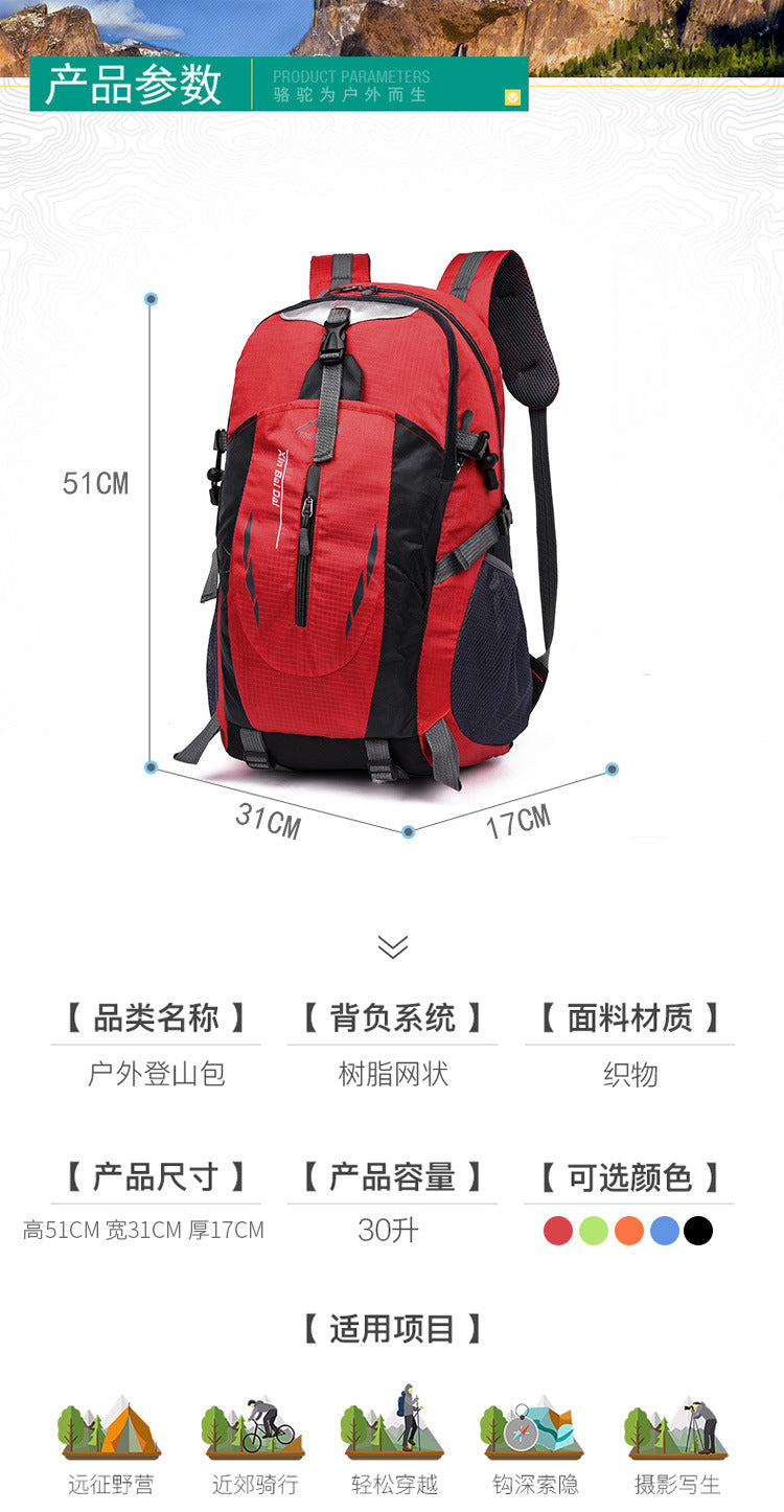 Quality Nylon Waterproof Travel Backpacks Men Climbing Travel Bags Hiking Backpack Outdoor Sport School Bag Men Backpack