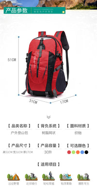 Thumbnail for Quality Nylon Waterproof Travel Backpacks Men Climbing Travel Bags Hiking Backpack Outdoor Sport School Bag Men Backpack