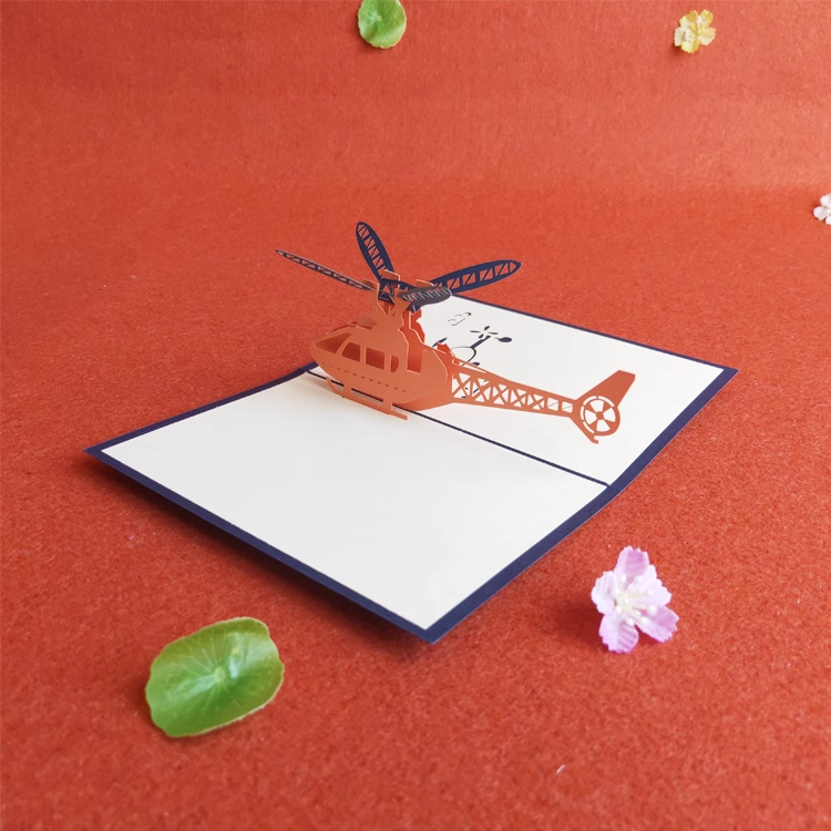 Helicopter Blue Paper Cuttings 3D greeting card