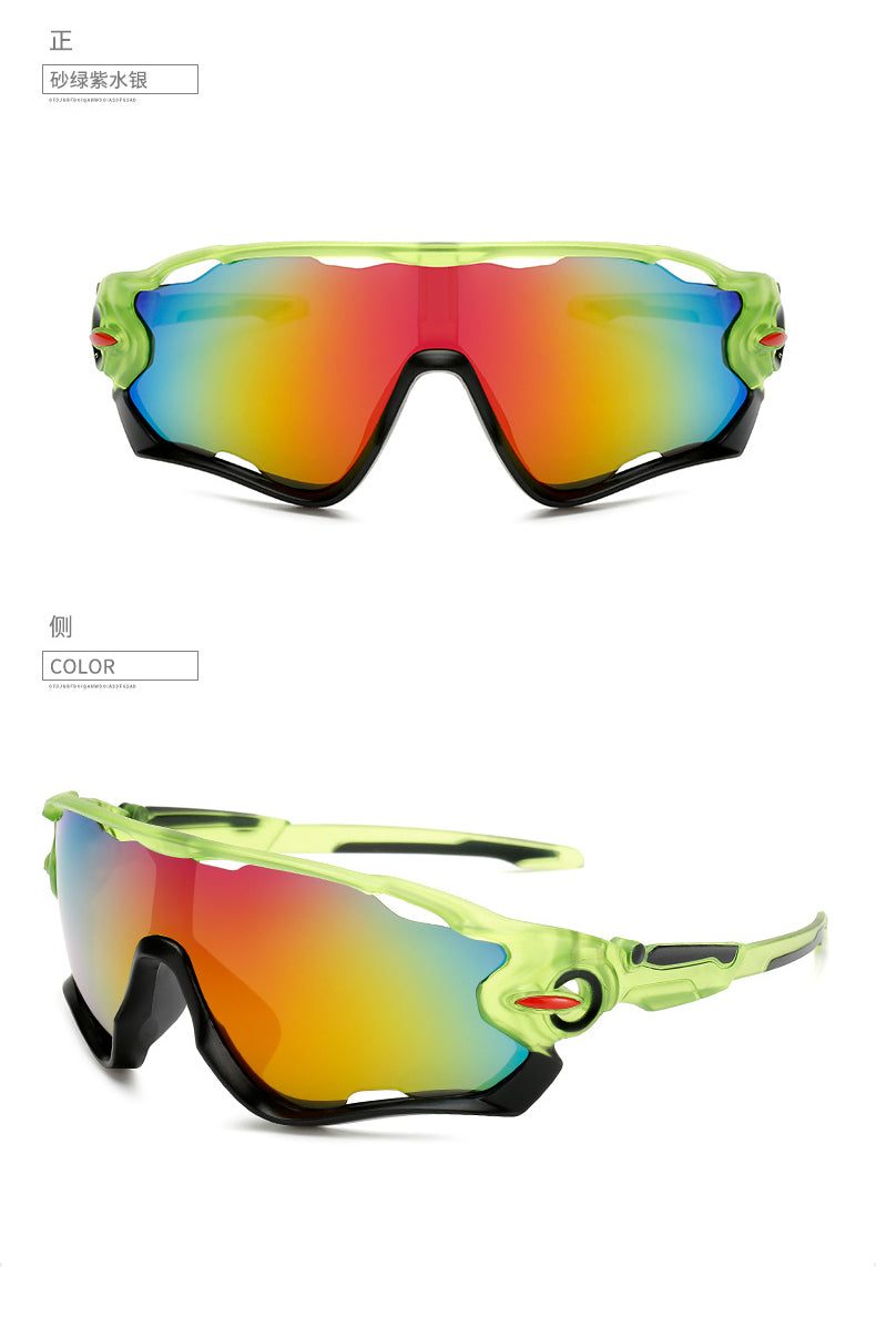 Outdoor Cycling Sports Sunglasses