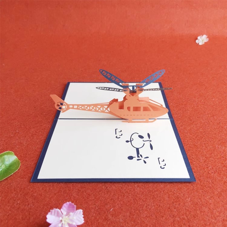 Helicopter Blue Paper Cuttings 3D greeting card