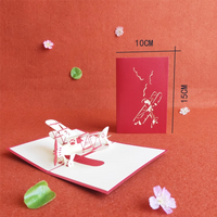 Thumbnail for Retro Airplanepilot Red Paper Cuttings 3D greeting card