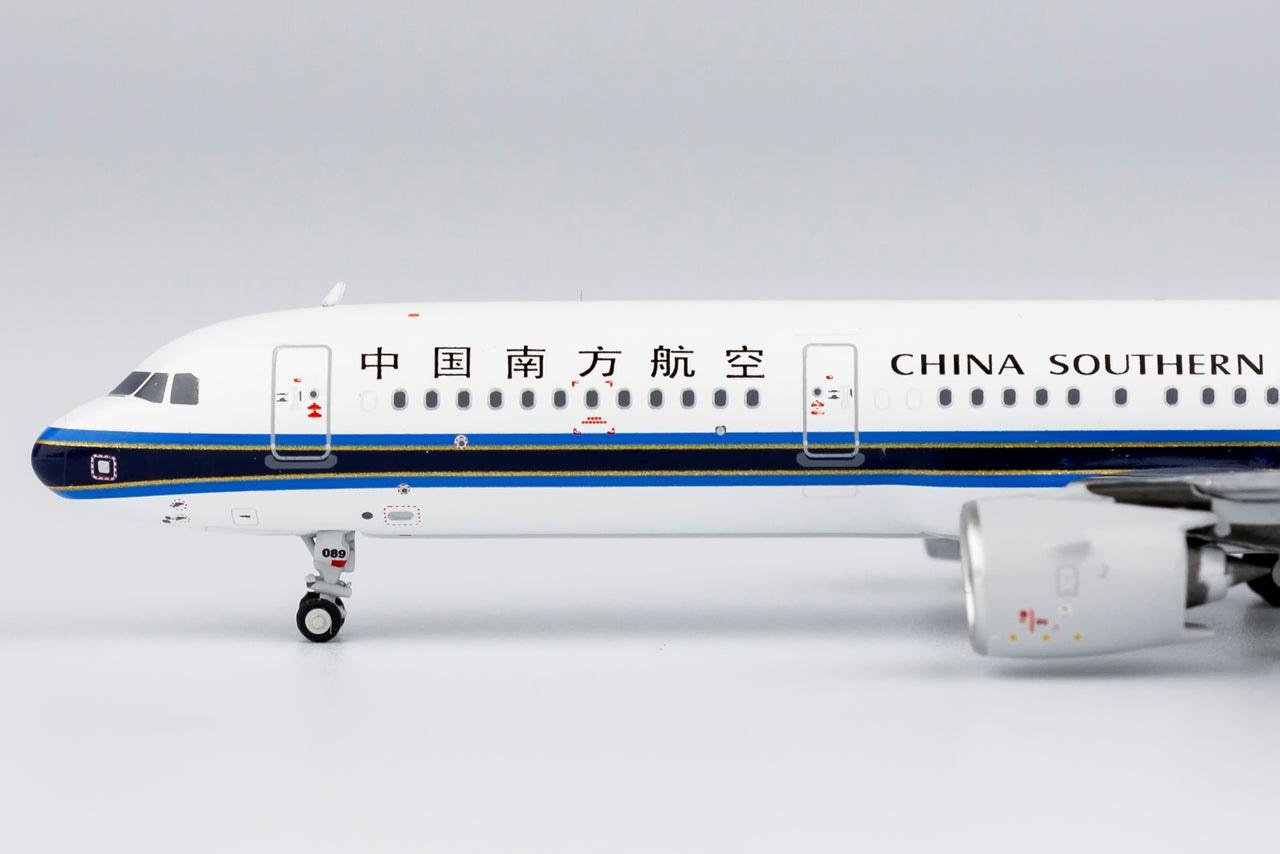 China Southern Airlines Airbus A321Neo Airplane Model B-1089 (1/400 Scale)