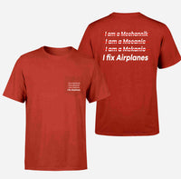 Thumbnail for I Fix Airplanes Designed Pocket T-Shirts