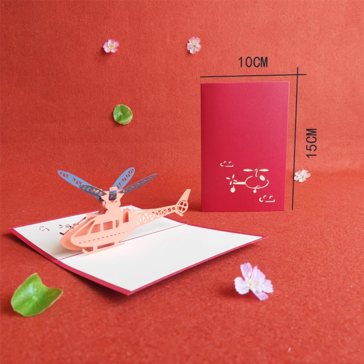 Helicopter Red Paper Cuttings 3D greeting card