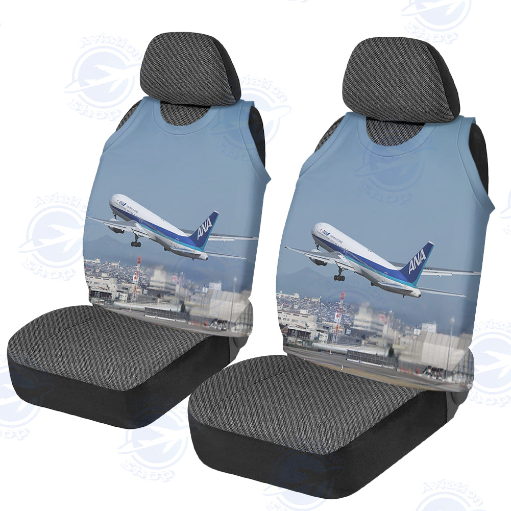 Departing ANA's Boeing 767 Designed Car Seat Covers