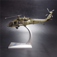 Thumbnail for 1/72 Sikorsky UH-60 Black Hawk Helicopter Model