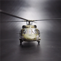 Thumbnail for 1/72 Sikorsky UH-60 Black Hawk Helicopter Model