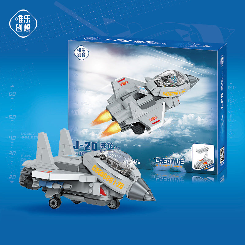 Mini  Fighter Model Building Blocks Aircraft (2)