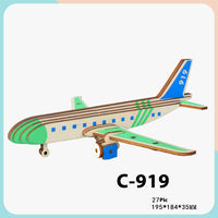 Thumbnail for Laser Cut Wooden Simulation 3D Puzzle Airplane (2)  Construction DIY Manual Assembly