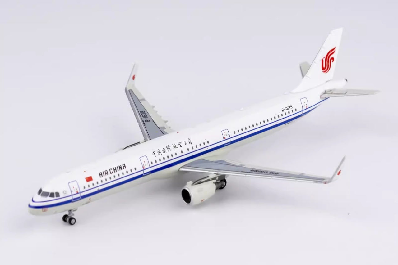 Air China Airbus A321Neo Airplane Model B-1638 (1/400 Scale)