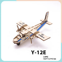 Thumbnail for Laser Cut Wooden Simulation 3D Puzzle Airplane (3)  Construction DIY Manual Assembly