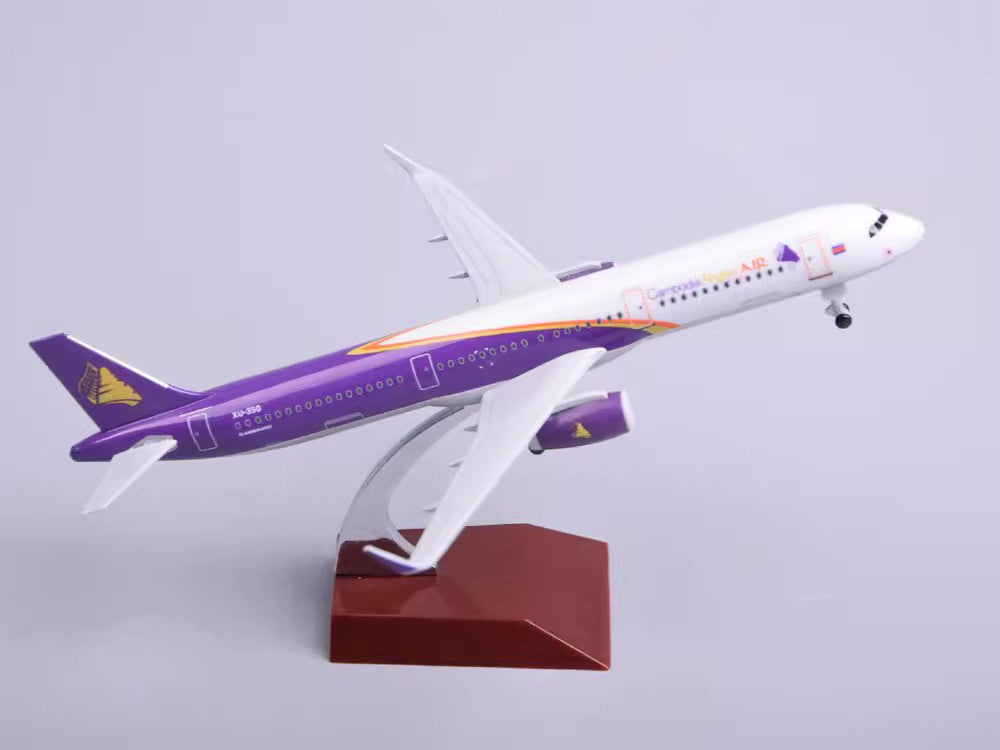 Cambodia Airlines Airbus A321 Airplane Model (1/200 Scale - 20CM)