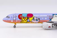 Thumbnail for China Airlines painting Airbus A321Neo Airplane Model B-18101 (1/400 Scale)