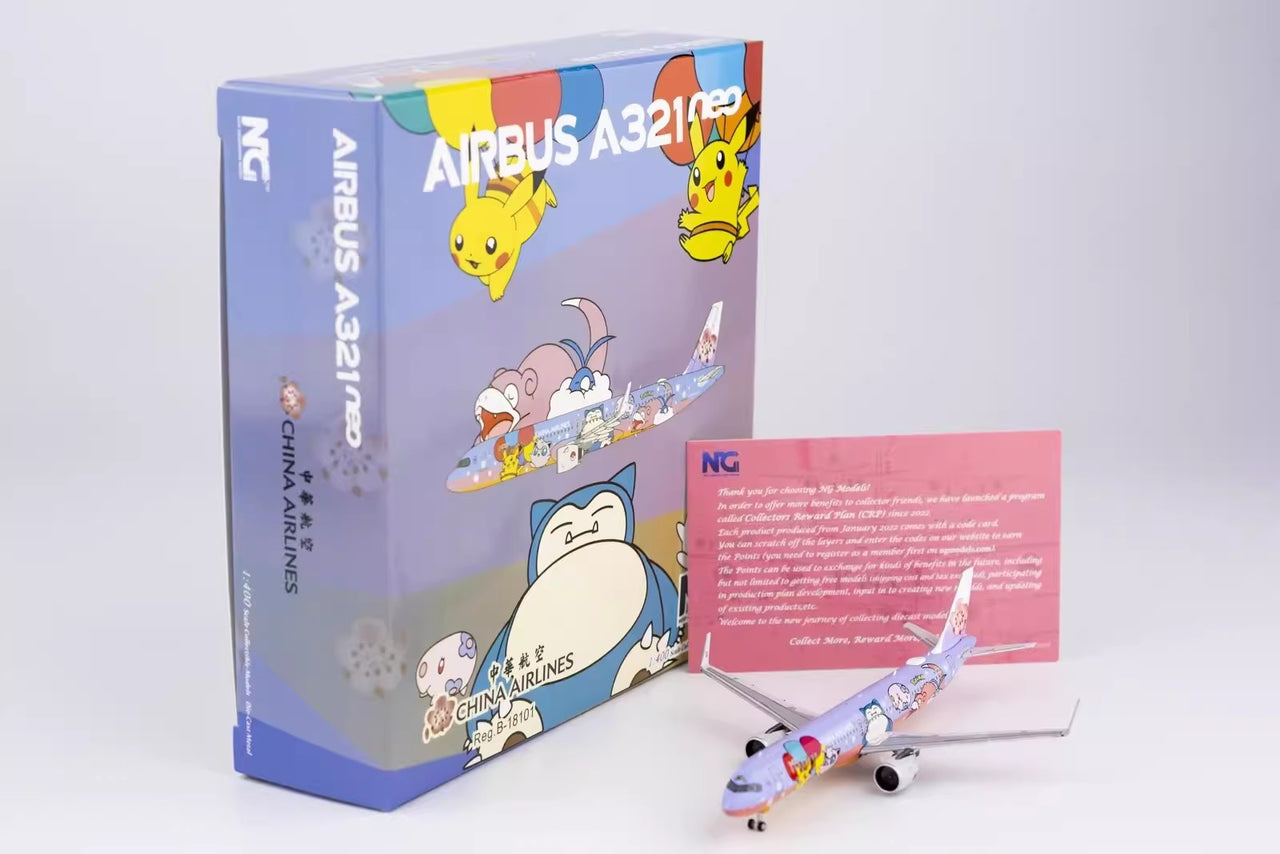 China Airlines painting Airbus A321Neo Airplane Model B-18101 (1/400 Scale)