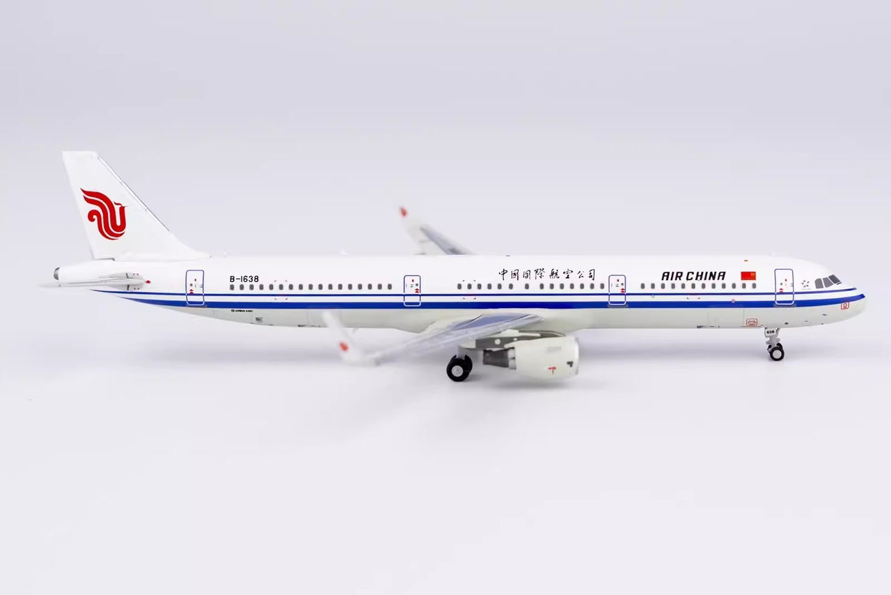 Air China Airbus A321Neo Airplane Model B-1638 (1/400 Scale)