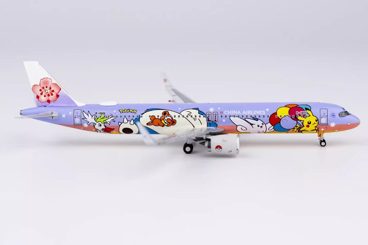 China Airlines painting Airbus A321Neo Airplane Model B-18101 (1/400 Scale)