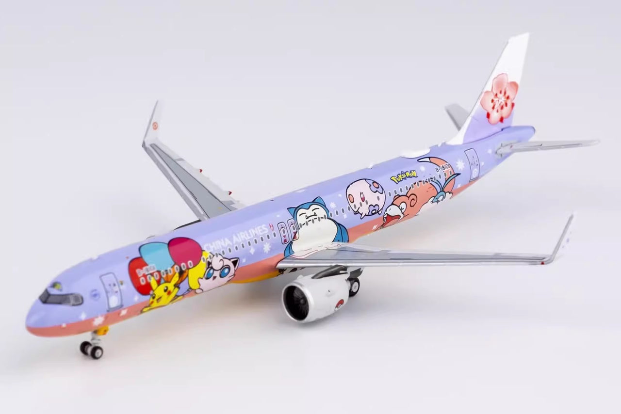 China Airlines painting Airbus A321Neo Airplane Model B-18101 (1/400 Scale)