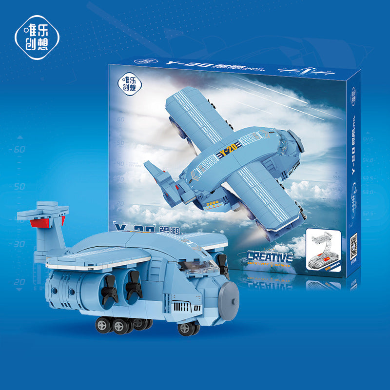 Mini  Fighter Model Building Blocks Aircraft (2)