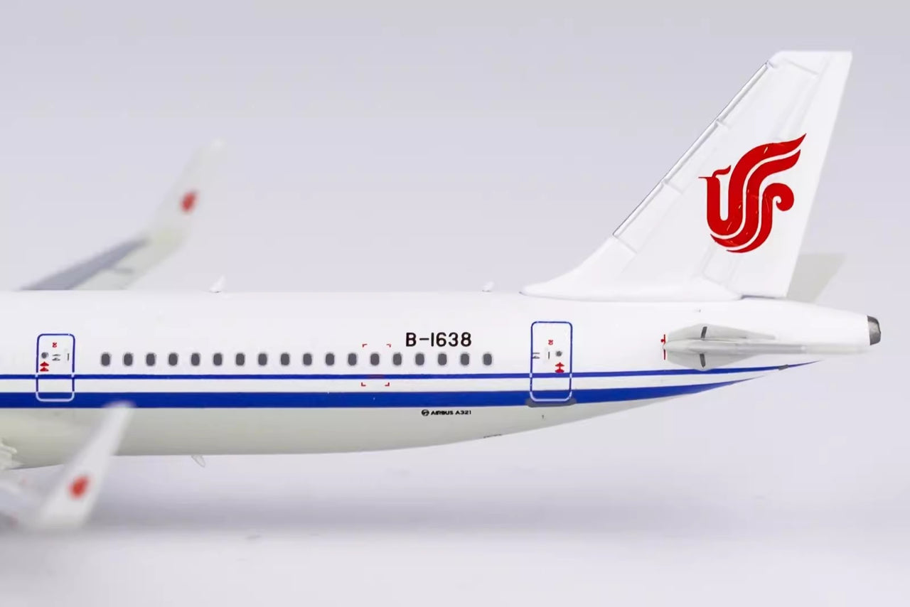 Air China Airbus A321Neo Airplane Model B-1638 (1/400 Scale)