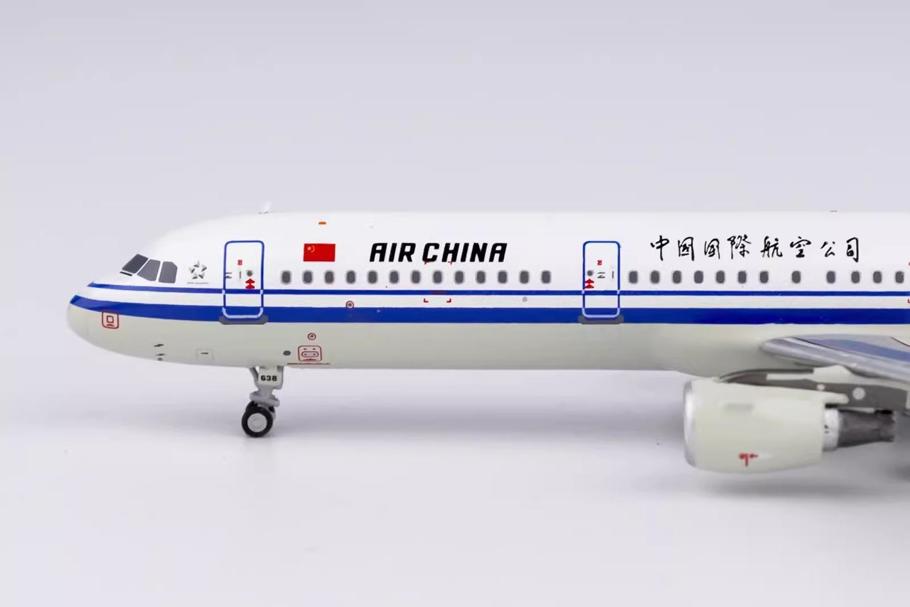 Air China Airbus A321Neo Airplane Model B-1638 (1/400 Scale)