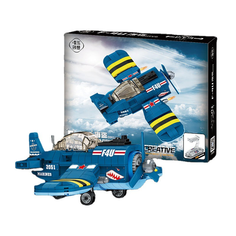 Mini  Fighter Model Building Blocks Aircraft (2)