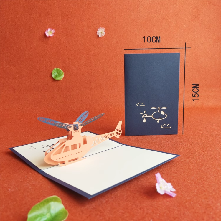 Helicopter Blue Paper Cuttings 3D greeting card