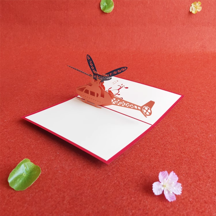 Helicopter Red Paper Cuttings 3D greeting card