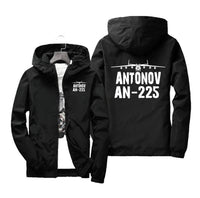 Thumbnail for Antonov AN-225 & Plane Designed Windbreaker Jackets