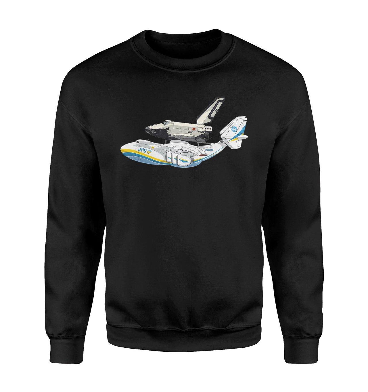 Antonov An-225 & Buran Designed Sweatshirts