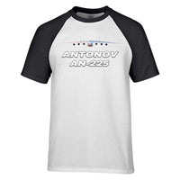 Thumbnail for Antonov 225 (1) Designed Raglan T-Shirts