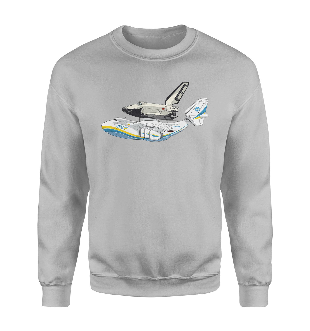 Antonov An-225 & Buran Designed Sweatshirts