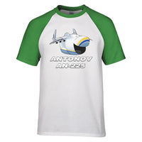 Thumbnail for Antonov 225 (23) Designed Raglan T-Shirts