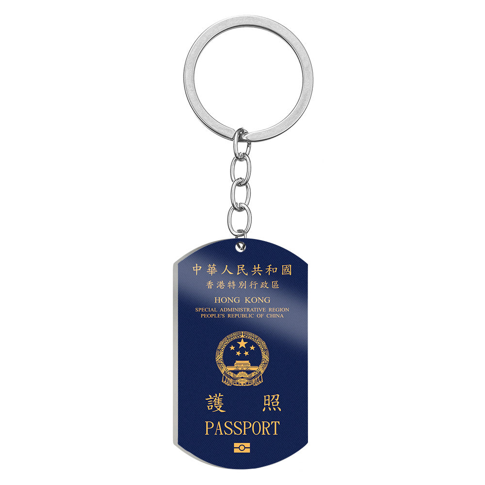 Hong Kong Passport Designed Stainless Steel Key Chains (Double Side)