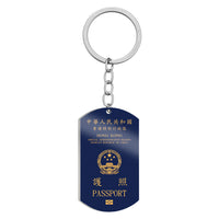 Thumbnail for Hong Kong Passport Designed Stainless Steel Key Chains (Double Side)