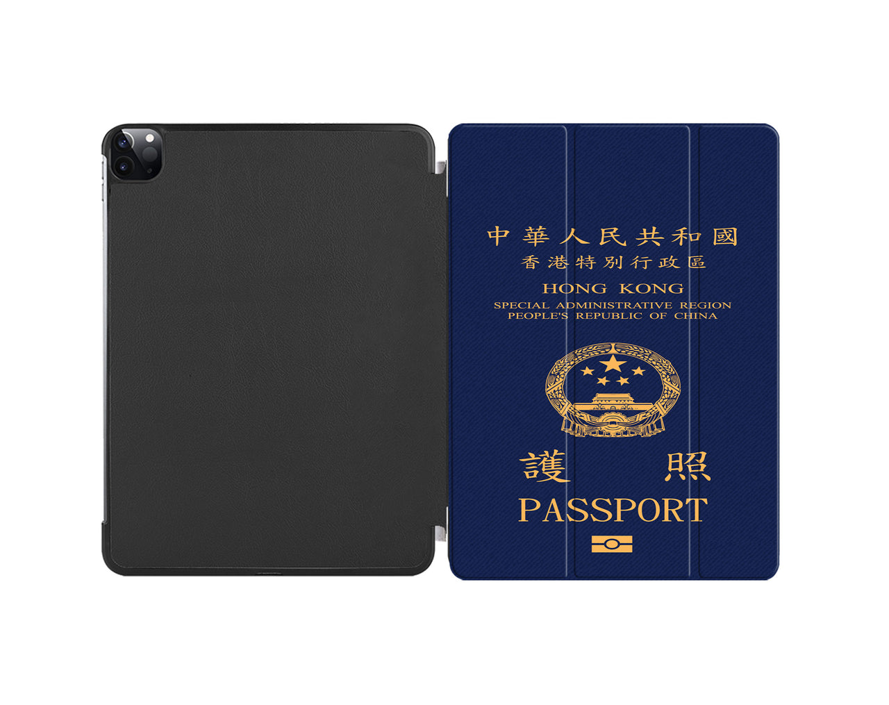 Hong Kong Passport Designed iPad Cases