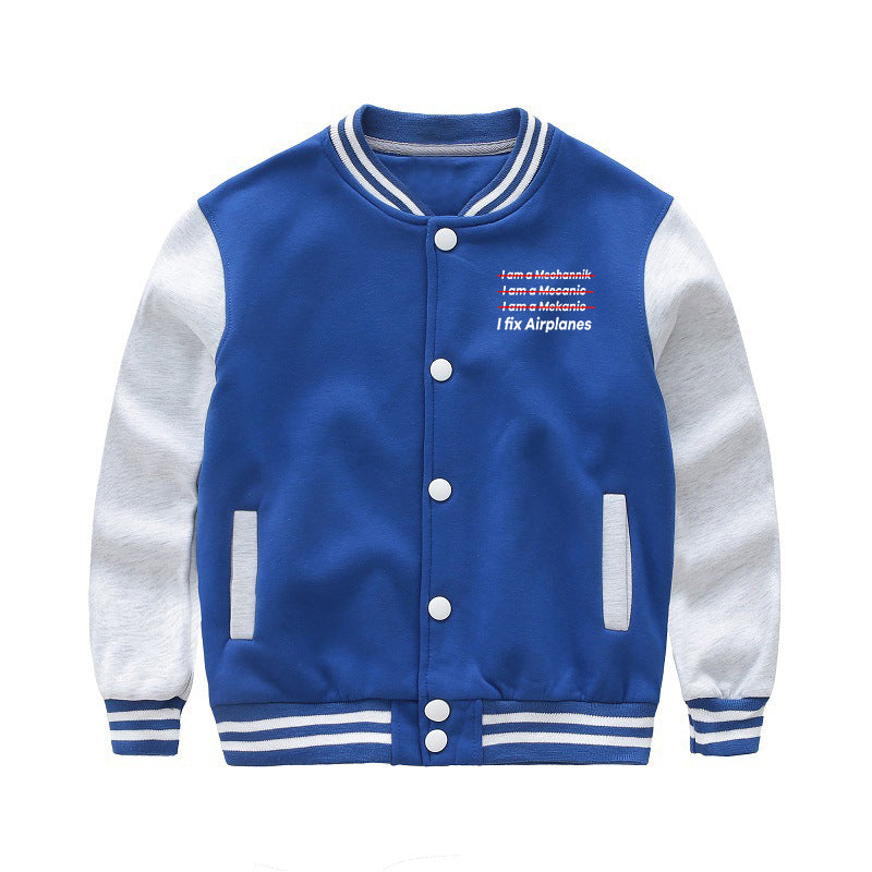 I Fix Airplanes Designed "CHILDREN" Baseball Jackets