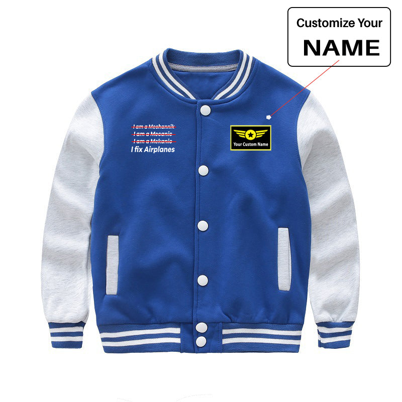 I Fix Airplanes Designed "CHILDREN" Baseball Jackets