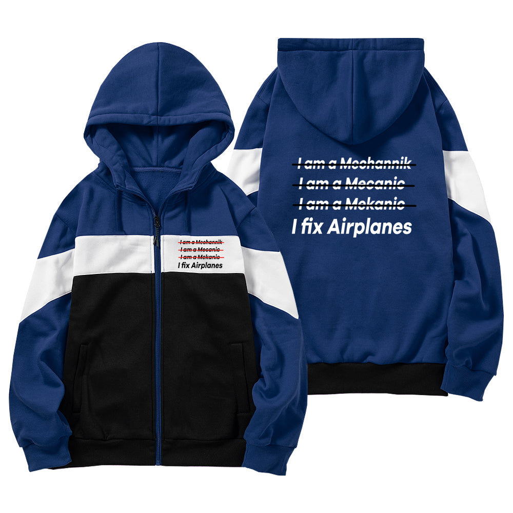 I Fix Airplanes Designed Colourful Zipped Hoodies