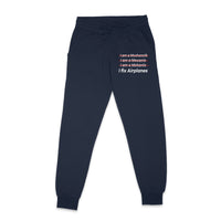 Thumbnail for I Fix Airplanes Designed Sweatpants