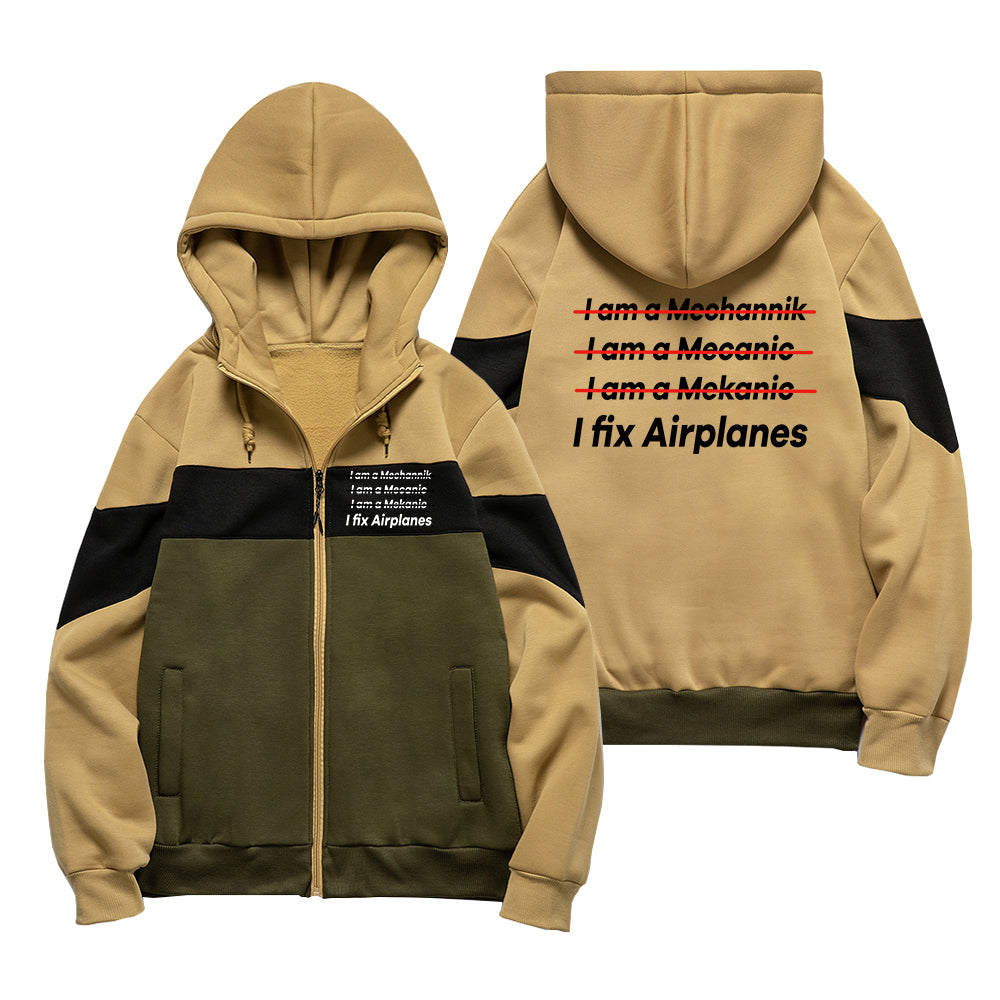 I Fix Airplanes Designed Colourful Zipped Hoodies