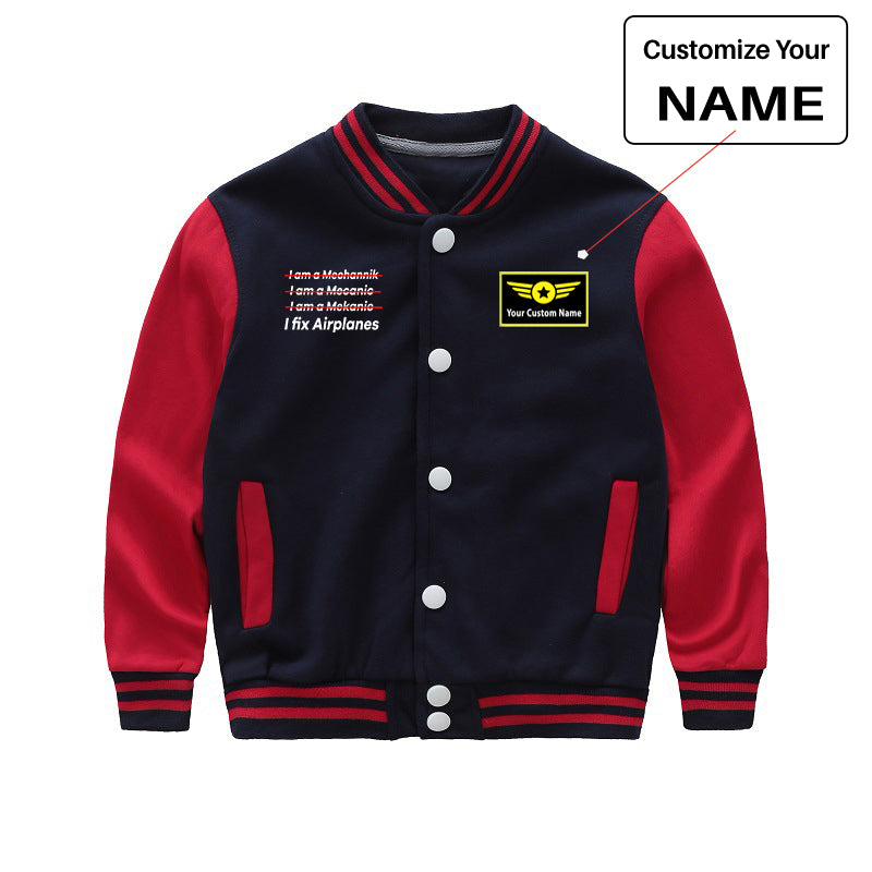 I Fix Airplanes Designed "CHILDREN" Baseball Jackets