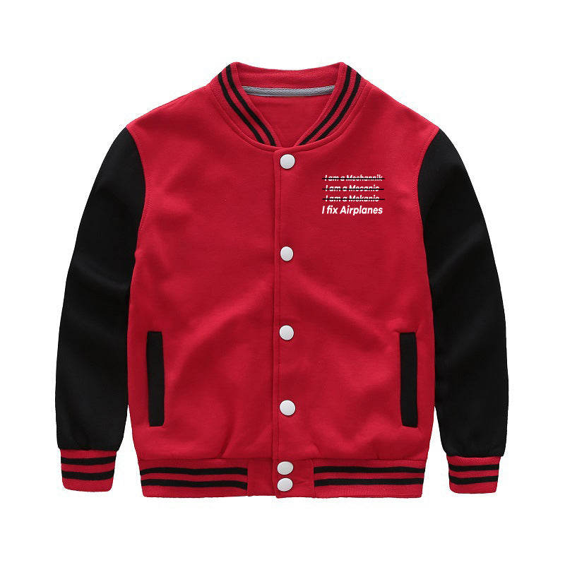 I Fix Airplanes Designed "CHILDREN" Baseball Jackets