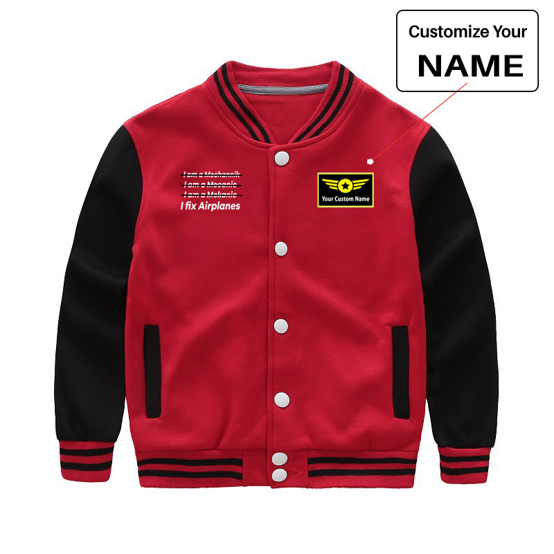 I Fix Airplanes Designed "CHILDREN" Baseball Jackets