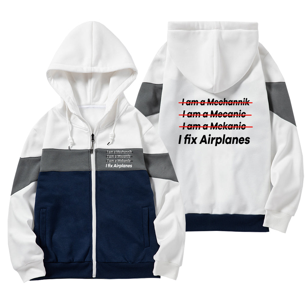 I Fix Airplanes Designed Colourful Zipped Hoodies