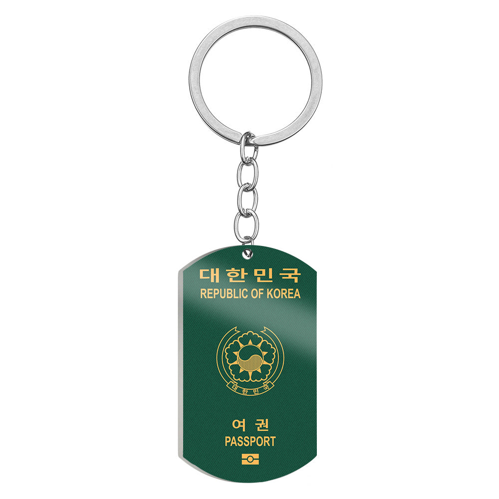 Korean Passport Designed Stainless Steel Key Chains (Double Side)