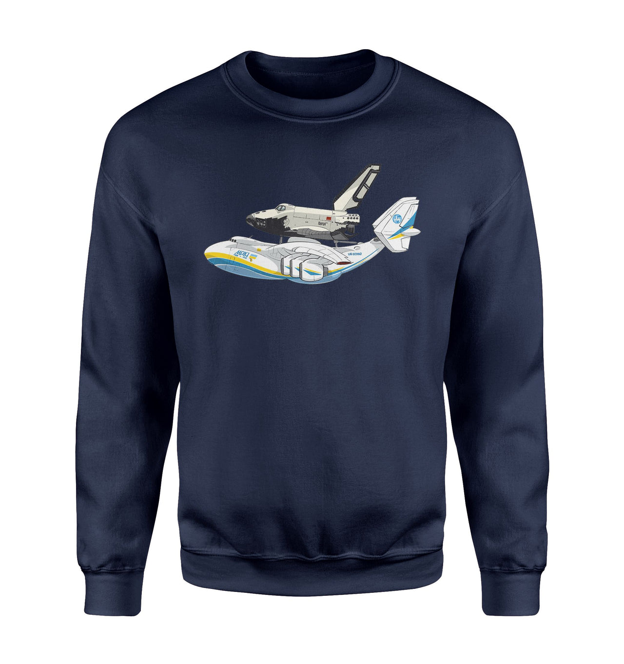 Antonov An-225 & Buran Designed Sweatshirts