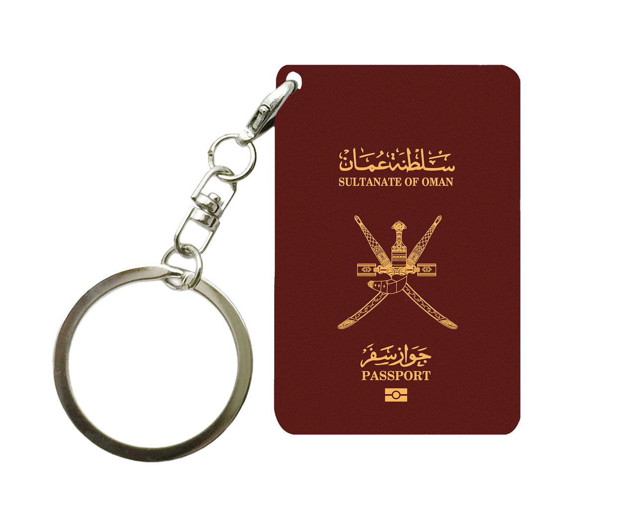 Oman Passport Designed Key Chains