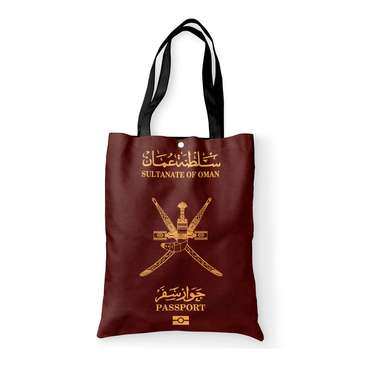 Oman Passport Designed Tote Bags